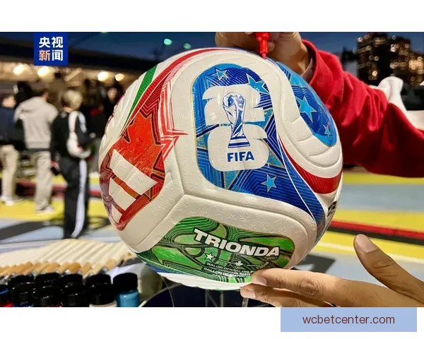 美加墨世界杯竞猜预测分析：谁能捧起2026年足球盛宴的冠军奖杯